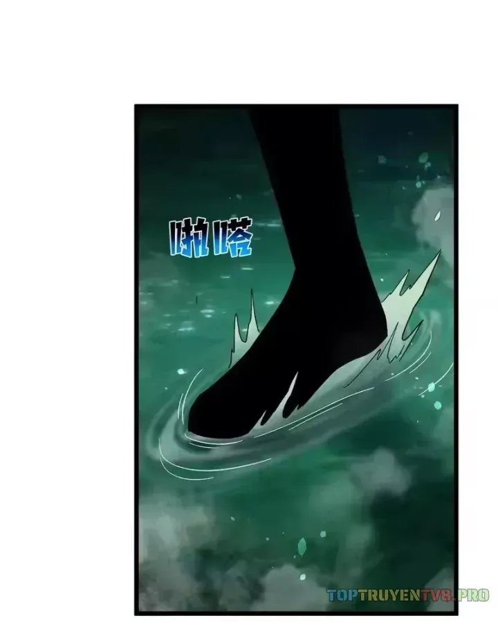 Vô Địch Bị Động Tạo Ra Tấn Sát Thương Chap 153 - Next Chap 152