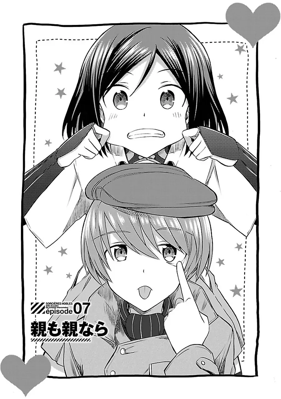 Noble Witches - 506Th Joint Fighter Wing Chap 7 - Next Chap 6