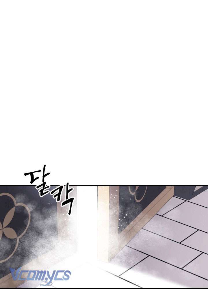 Tái Sinh Thành Con Gái Của Ma Vương Chap 2 - Next Chap 1