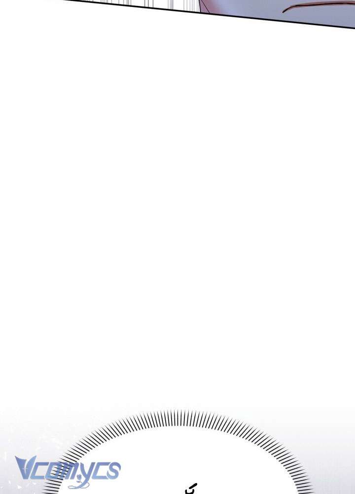 Tái Sinh Thành Con Gái Của Ma Vương Chap 2 - Next Chap 1