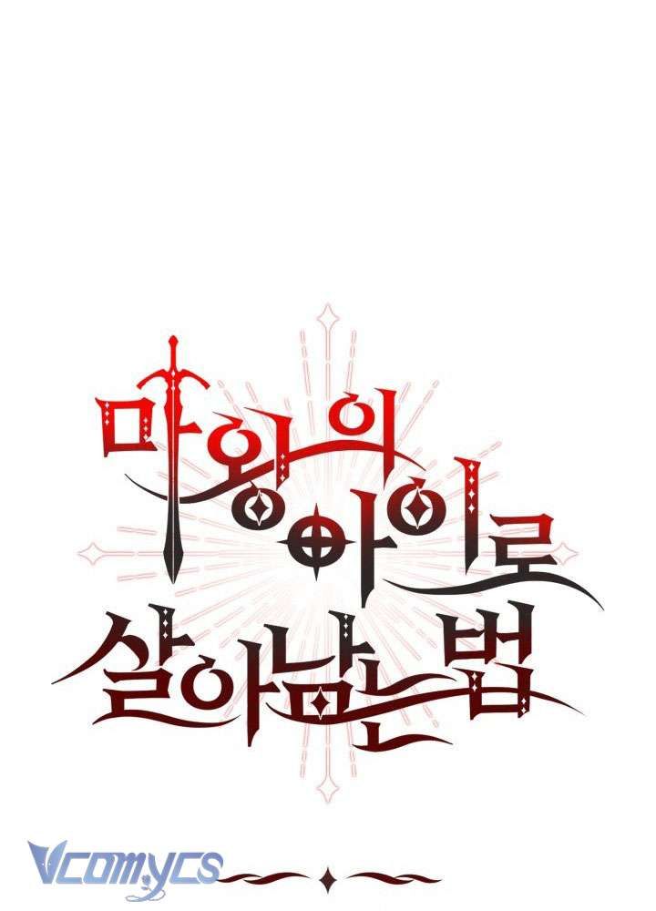 Tái Sinh Thành Con Gái Của Ma Vương Chap 2 - Next Chap 1