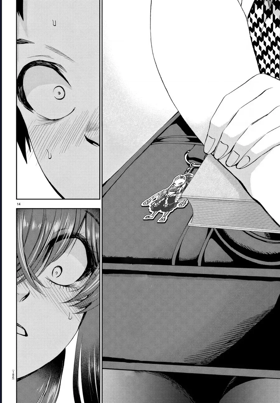 Trang 14
