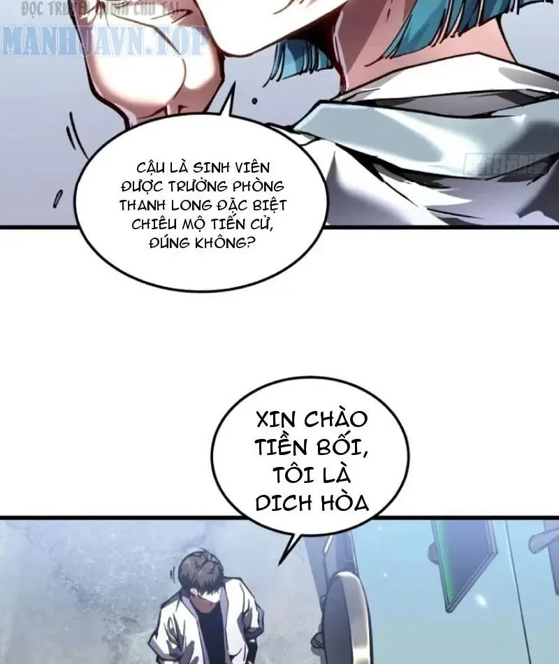 cao-vo-tien-hoa-bat-dau-thuc-tinh-quai-thu-chi-vuong-19