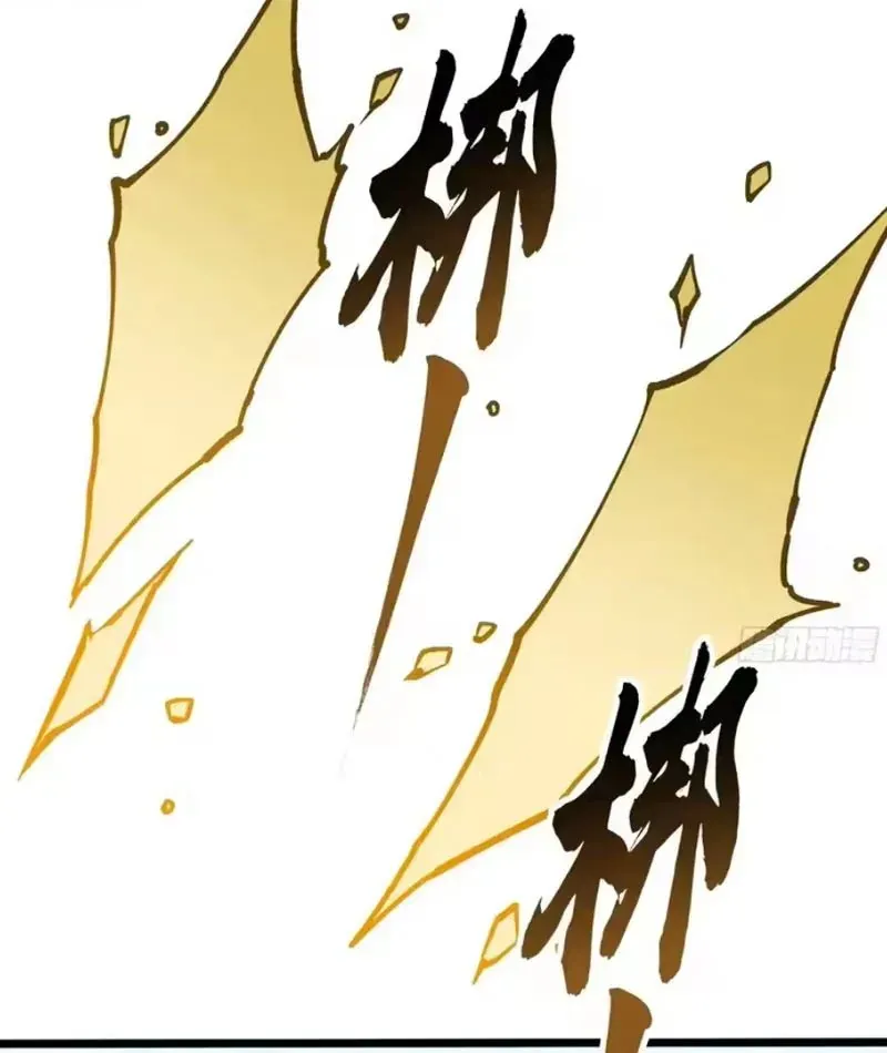 cao-vo-tien-hoa-bat-dau-thuc-tinh-quai-thu-chi-vuong-36