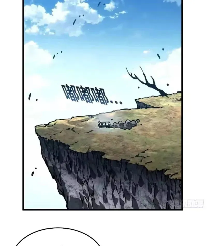 cao-vo-tien-hoa-bat-dau-thuc-tinh-quai-thu-chi-vuong-14