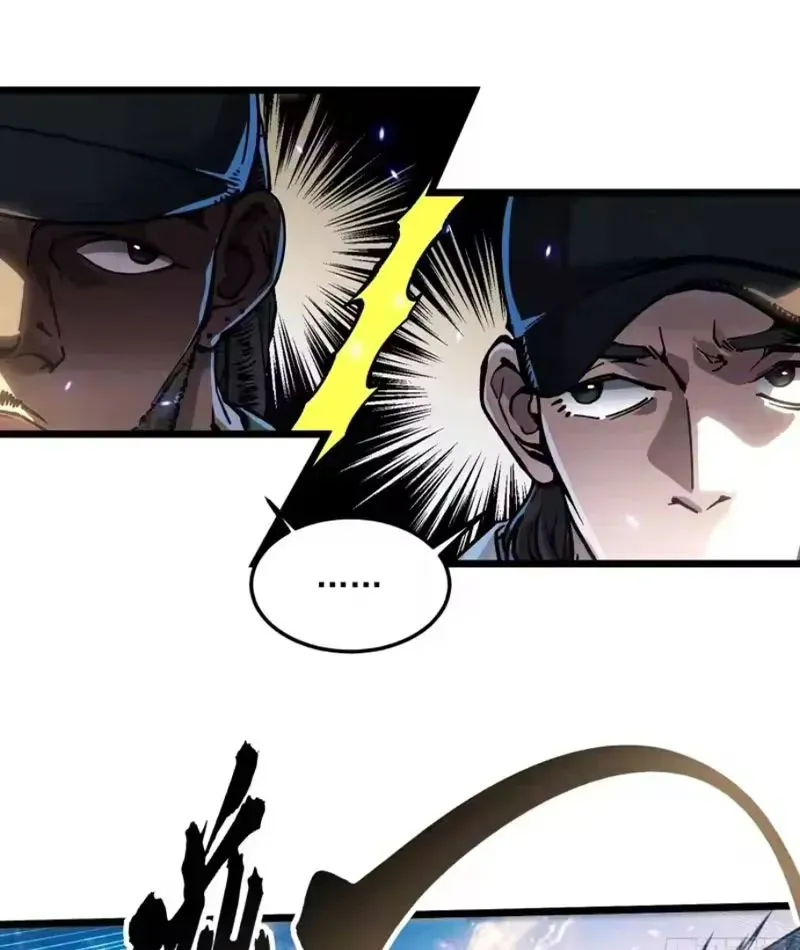 cao-vo-tien-hoa-bat-dau-thuc-tinh-quai-thu-chi-vuong-11