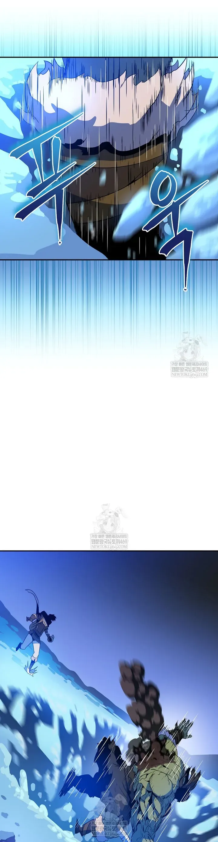 ma-phap-su-thien-tai-bi-gioi-han-thoi-gian-13