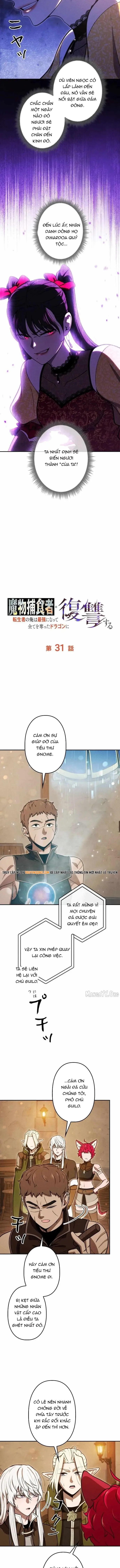 tensei-shita-saikyo-no-monsuta-kusha-bokun-ryu-e-no-fukushu-9