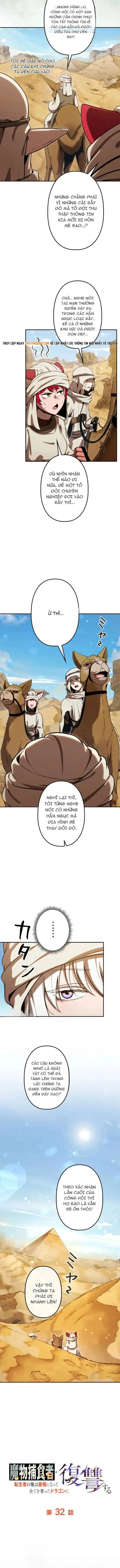 tensei-shita-saikyo-no-monsuta-kusha-bokun-ryu-e-no-fukushu-2