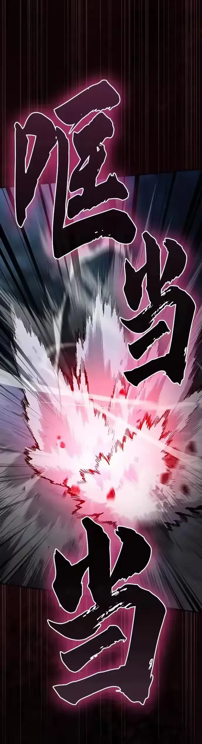 diep-vien-ma-giao-13