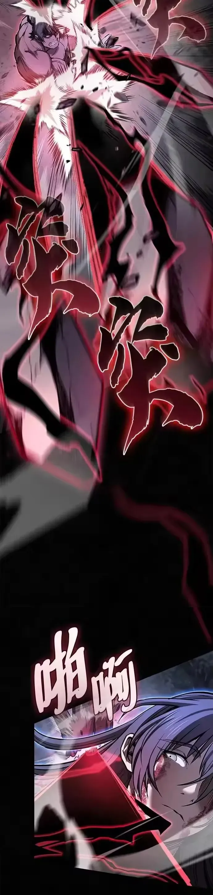 diep-vien-ma-giao-20