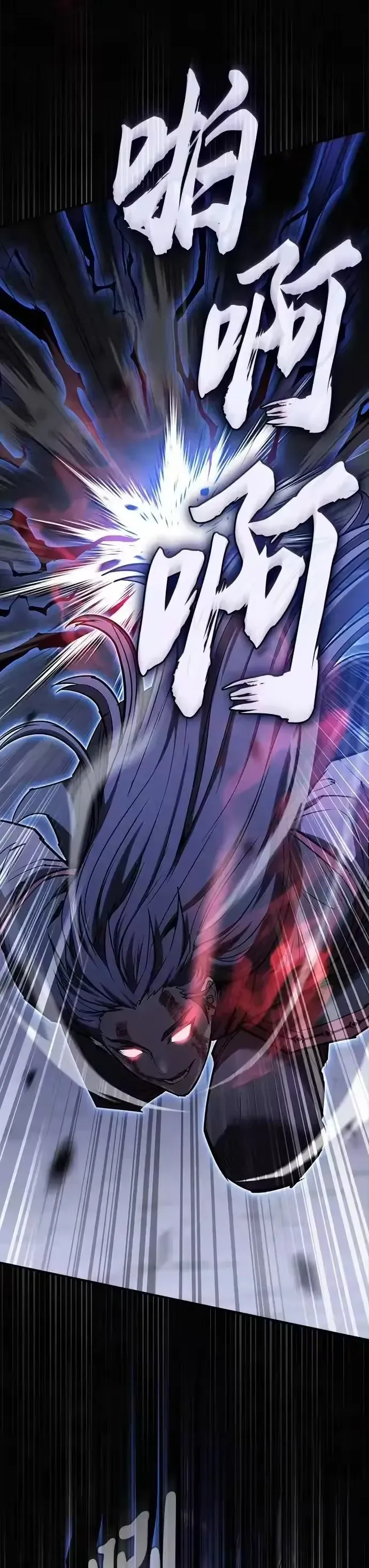 diep-vien-ma-giao-37