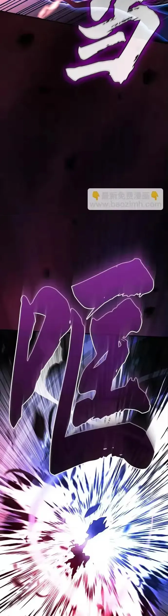 diep-vien-ma-giao-44