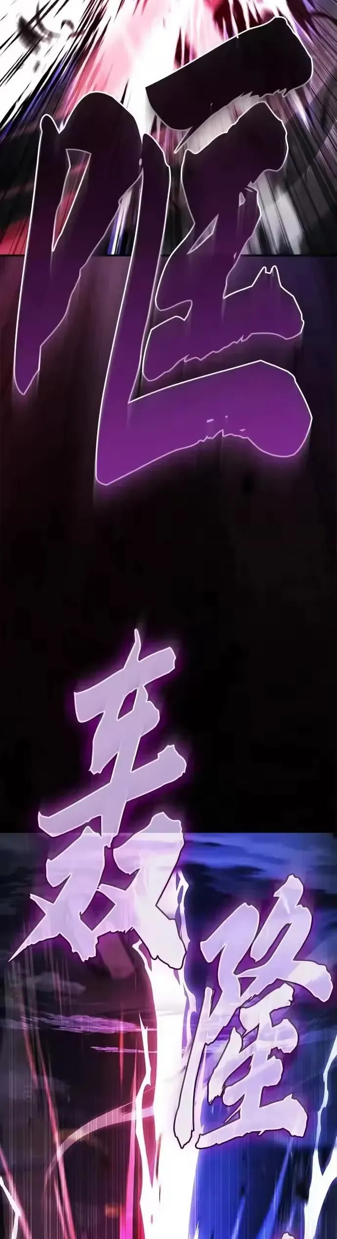 diep-vien-ma-giao-45