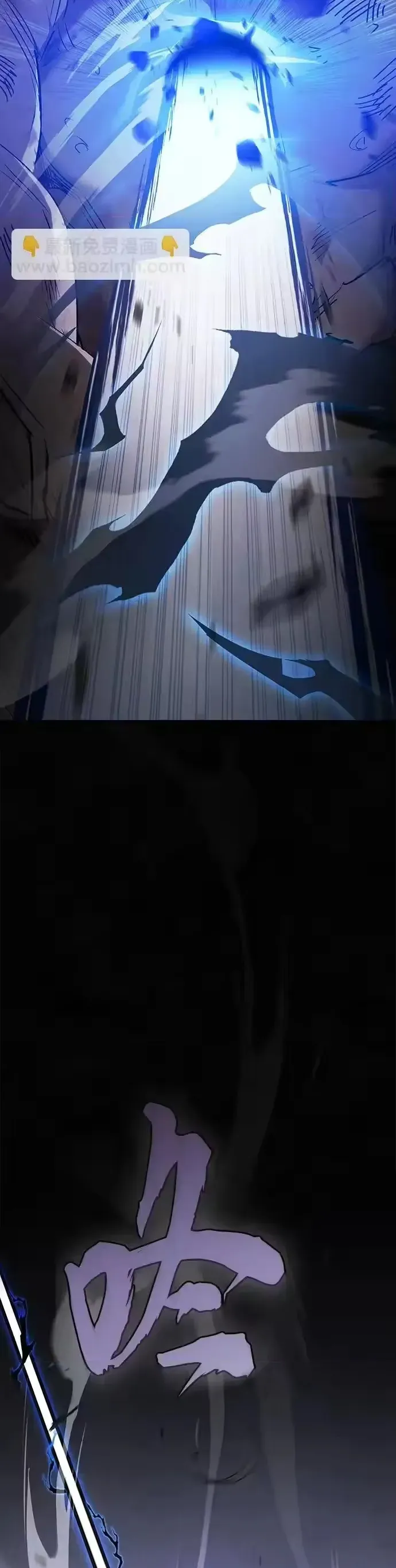 diep-vien-ma-giao-55