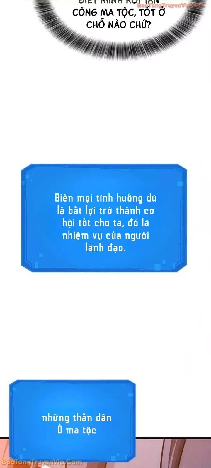 thua-quy-vuong-chung-ta-boi-thu-roi-58