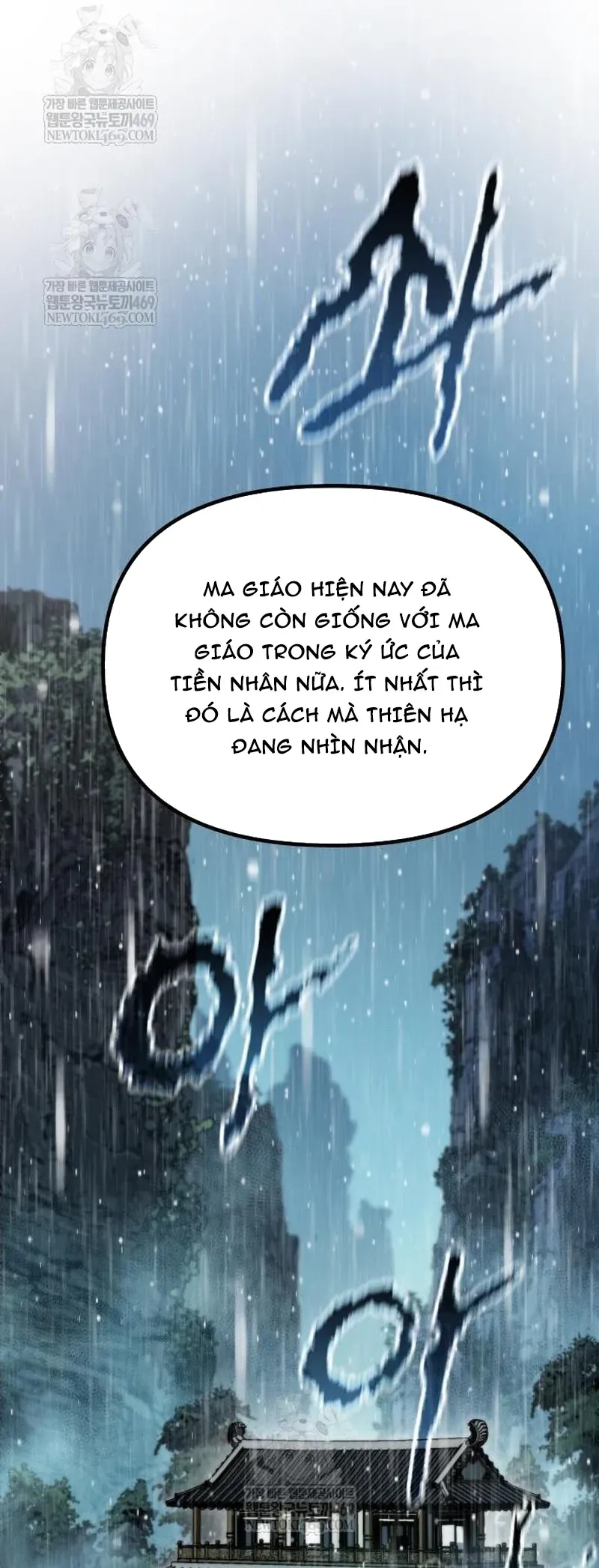 ma-dao-chuyen-sinh-ky-41