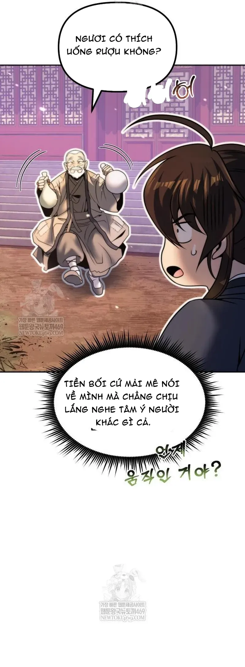 ma-dao-chuyen-sinh-ky-59