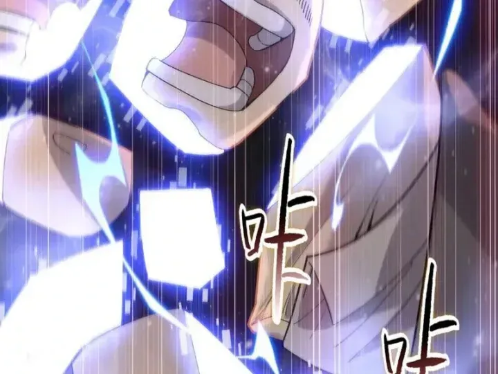 ke-tan-nhan-ngay-tan-the-bat-dau-du-tru-hang-ty-tan-vat-tu-27