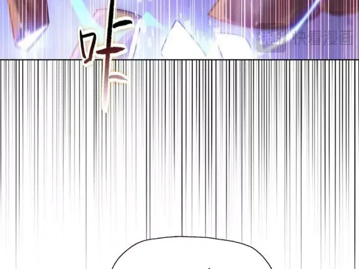 ke-tan-nhan-ngay-tan-the-bat-dau-du-tru-hang-ty-tan-vat-tu-29