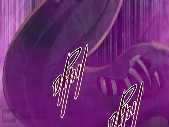 ke-tan-nhan-ngay-tan-the-bat-dau-du-tru-hang-ty-tan-vat-tu-66