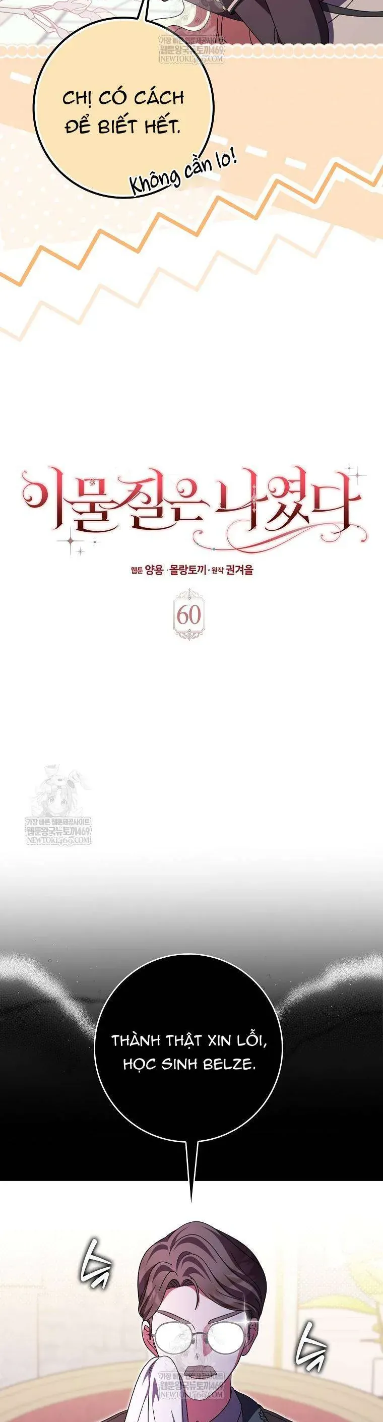 toi-khong-thuoc-ve-noi-nay-12