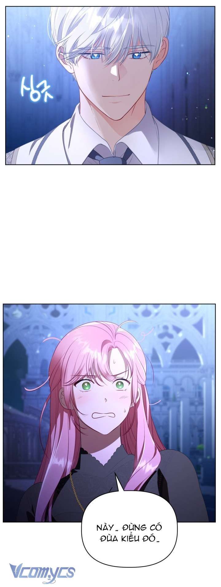 Sự Điều Trị Đặc Biệt Của Tinh Linh Chap 119 - Next Chap 118