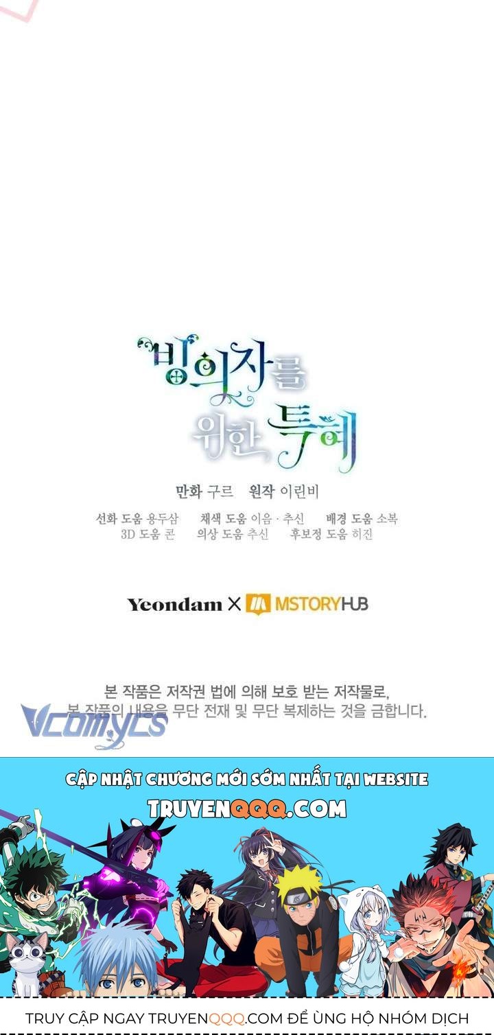 Sự Điều Trị Đặc Biệt Của Tinh Linh Chap 119 - Next Chap 118