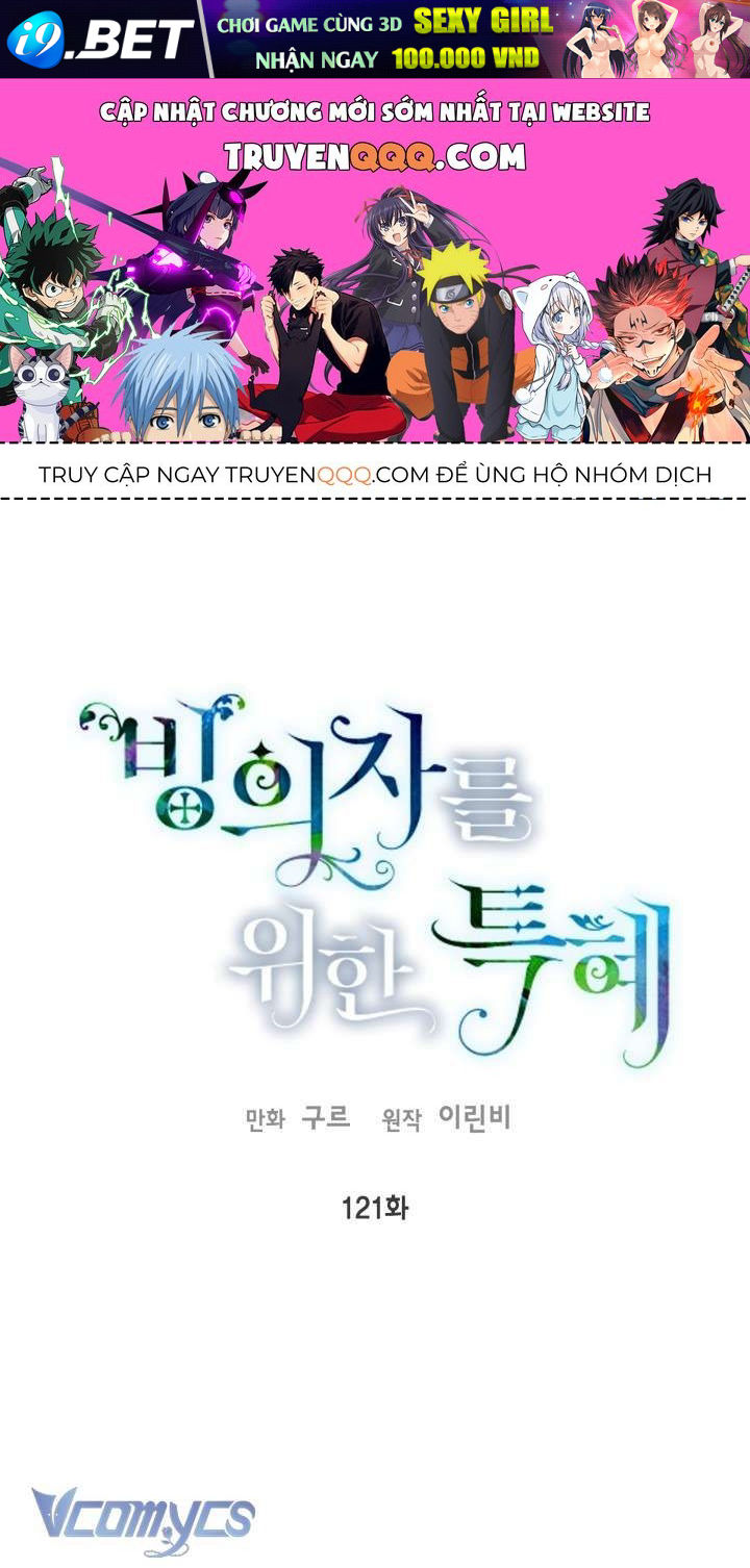 Sự Điều Trị Đặc Biệt Của Tinh Linh Chap 121 - Next Chap 120