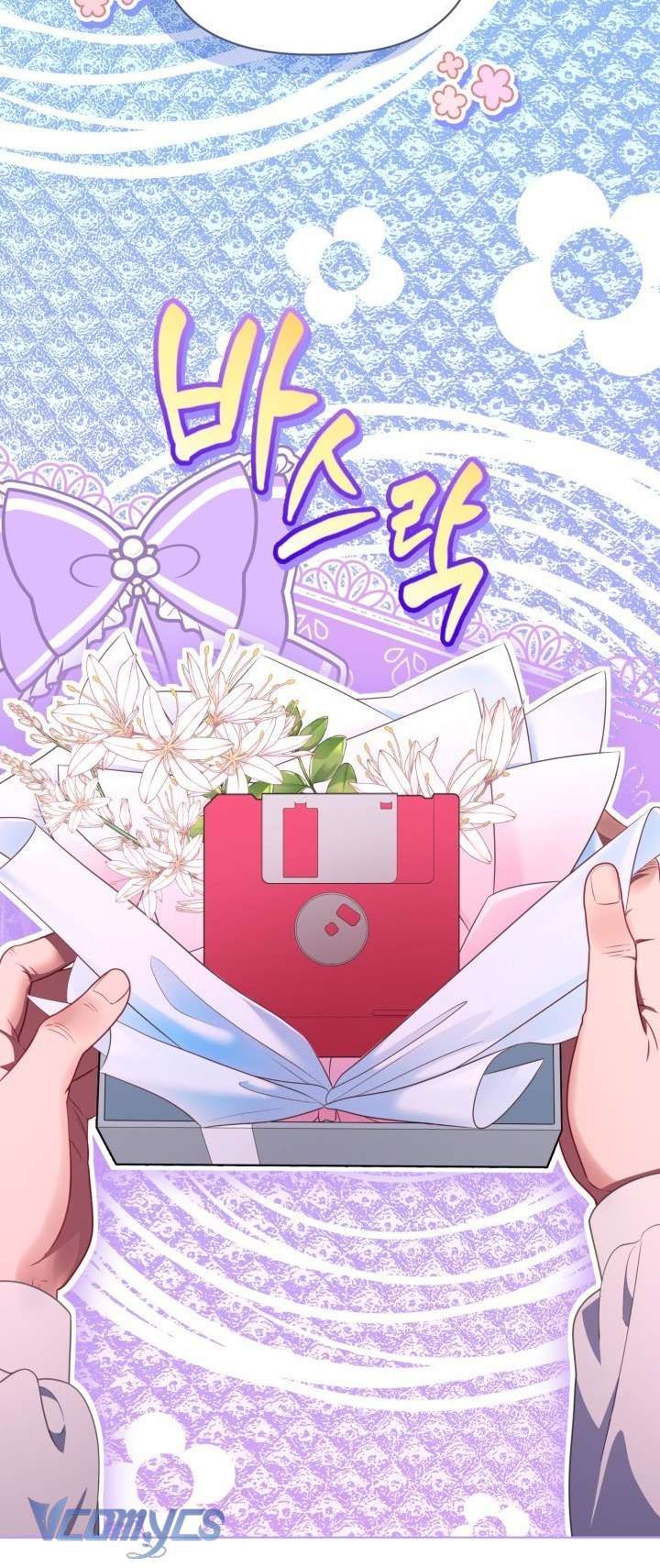 Sự Điều Trị Đặc Biệt Của Tinh Linh Chap 121 - Next Chap 120