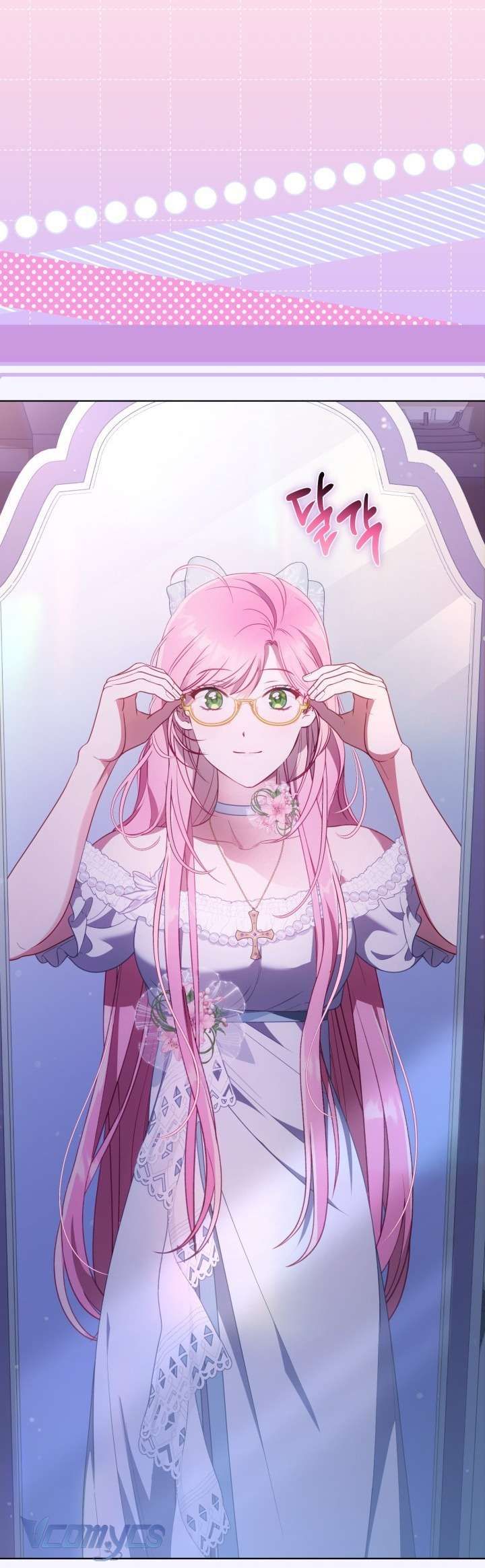 Sự Điều Trị Đặc Biệt Của Tinh Linh Chap 121 - Next Chap 120