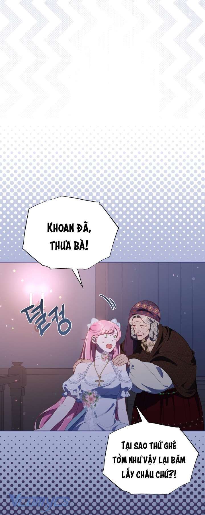 Sự Điều Trị Đặc Biệt Của Tinh Linh Chap 121 - Next Chap 120