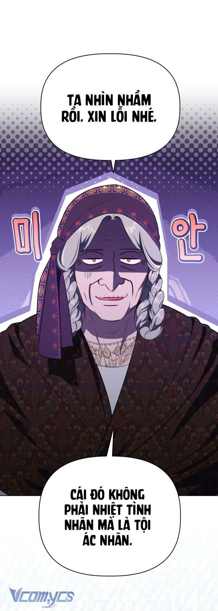 Sự Điều Trị Đặc Biệt Của Tinh Linh Chap 121 - Next Chap 120