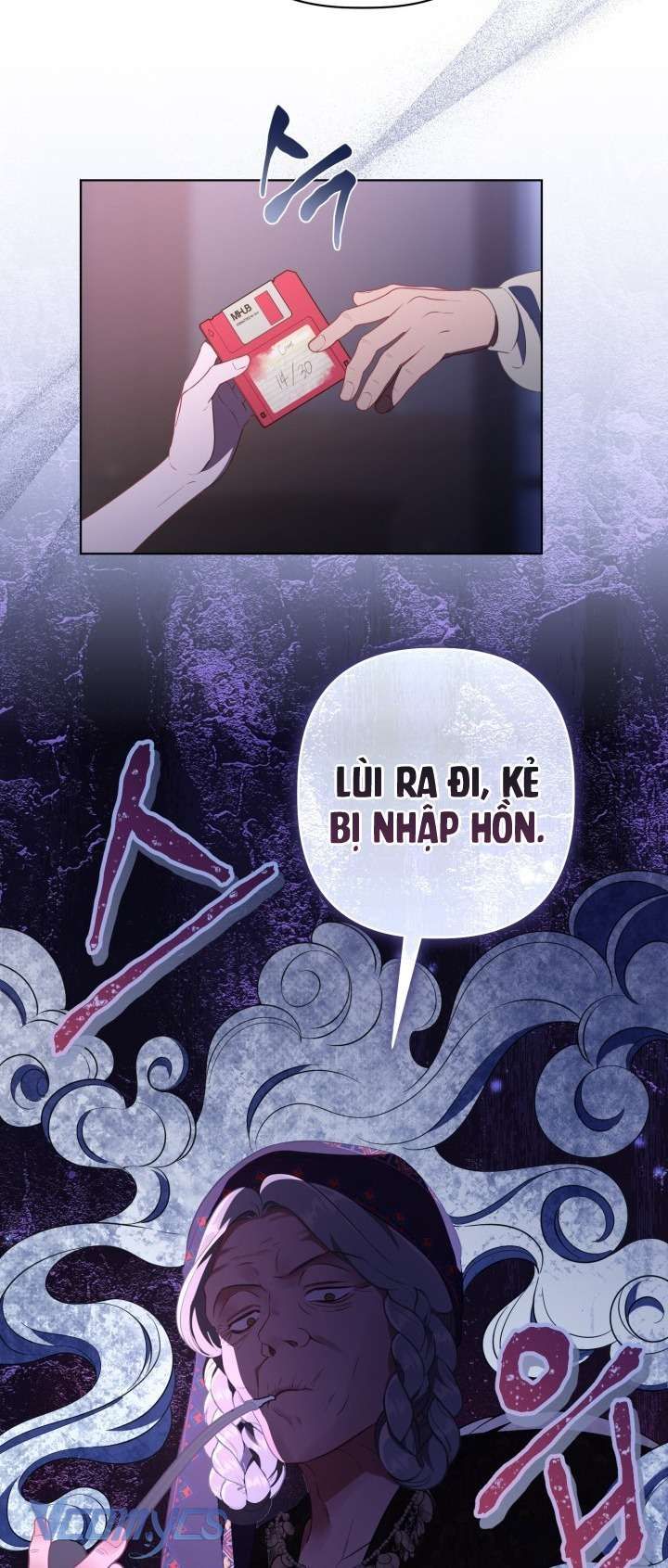 Sự Điều Trị Đặc Biệt Của Tinh Linh Chap 121 - Next Chap 120