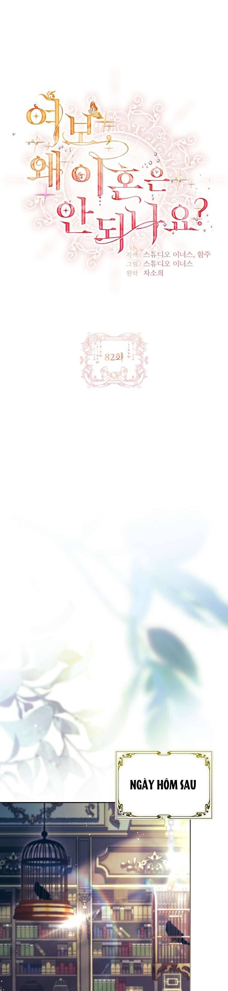 chong-oi-tai-sao-chung-ta-khong-the-ly-hon-10