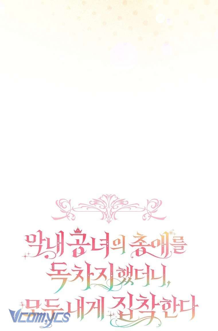 doc-chiem-sung-ai-cua-cong-chua-ut-moi-nguoi-deu-say-me-toi-18