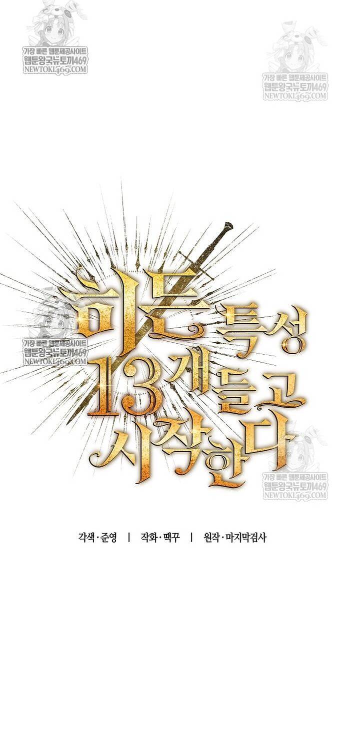 khoi-dau-voi-13-an-ky-toi-thuong-21