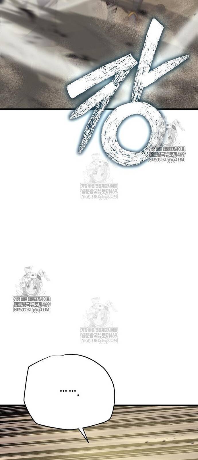 khoi-dau-voi-13-an-ky-toi-thuong-25