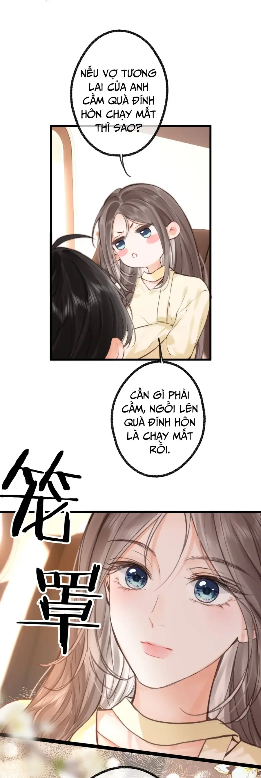 toi-mong-giua-ban-ngay-8