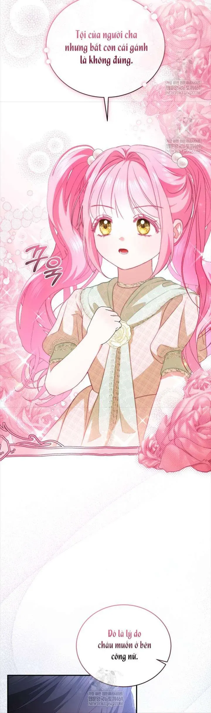 Tôi Là Người Duy Nhất Không Biết Ác Nữ Là Một Người Đàn Ông Chap 10 - Next Chap 9