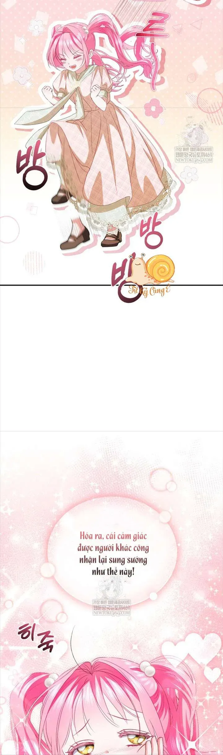 Tôi Là Người Duy Nhất Không Biết Ác Nữ Là Một Người Đàn Ông Chap 10 - Next Chap 9