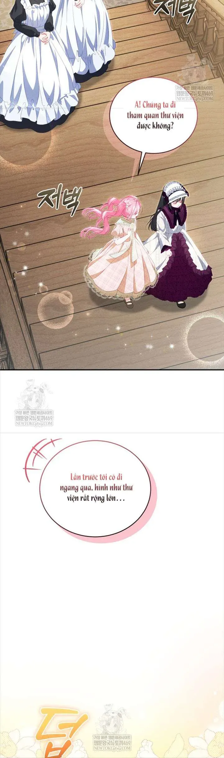 Tôi Là Người Duy Nhất Không Biết Ác Nữ Là Một Người Đàn Ông Chap 10 - Next Chap 9