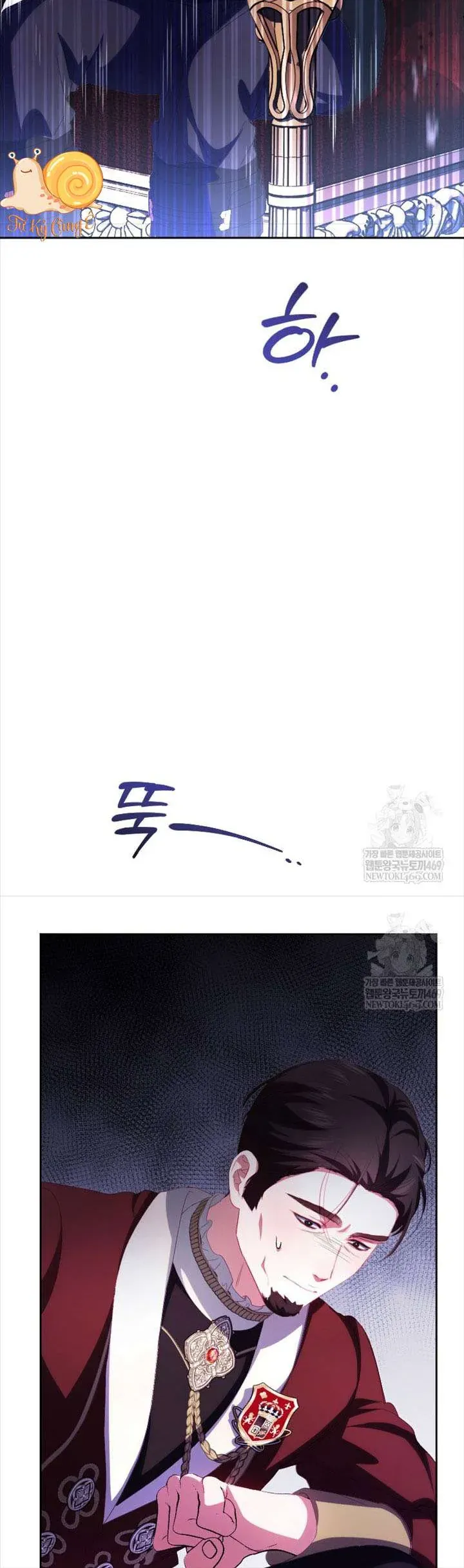 Tôi Là Người Duy Nhất Không Biết Ác Nữ Là Một Người Đàn Ông Chap 10 - Next Chap 9