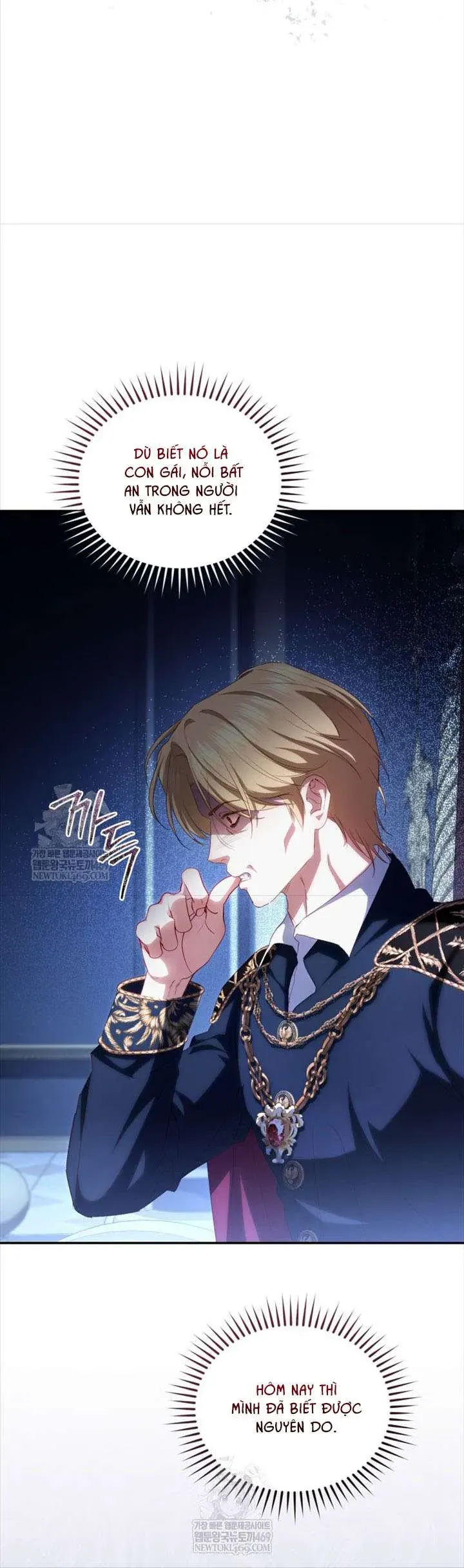 Tôi Là Người Duy Nhất Không Biết Ác Nữ Là Một Người Đàn Ông Chap 11 - Next Chap 10