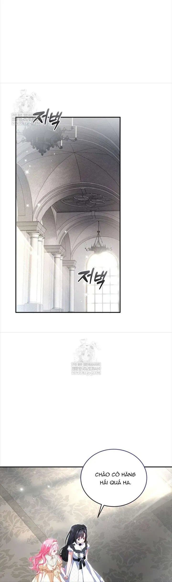 Tôi Là Người Duy Nhất Không Biết Ác Nữ Là Một Người Đàn Ông Chap 11 - Next Chap 10