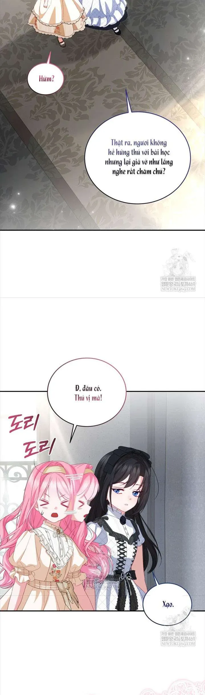 Tôi Là Người Duy Nhất Không Biết Ác Nữ Là Một Người Đàn Ông Chap 11 - Next Chap 10