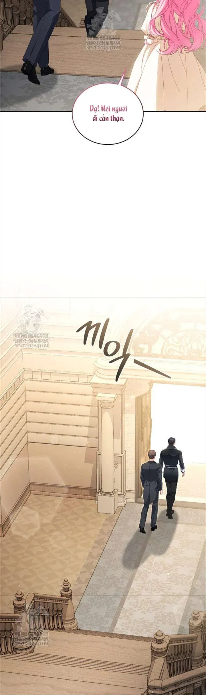 Tôi Là Người Duy Nhất Không Biết Ác Nữ Là Một Người Đàn Ông Chap 11 - Next Chap 10