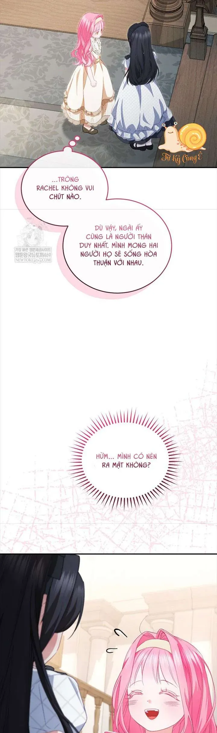 Tôi Là Người Duy Nhất Không Biết Ác Nữ Là Một Người Đàn Ông Chap 11 - Next Chap 10