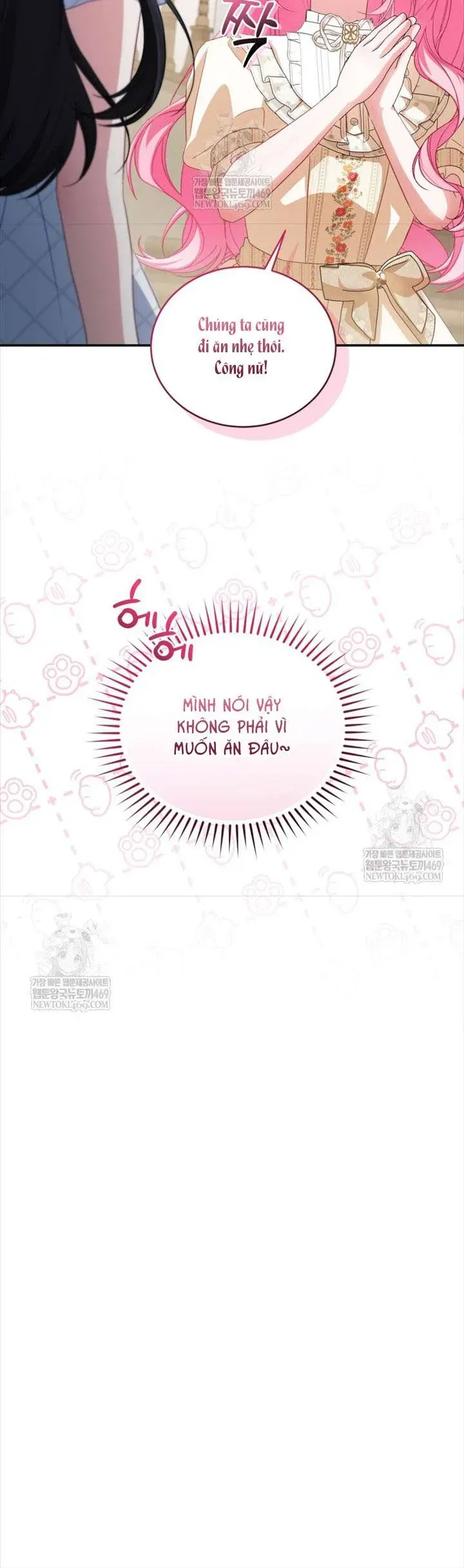 Tôi Là Người Duy Nhất Không Biết Ác Nữ Là Một Người Đàn Ông Chap 11 - Next Chap 10