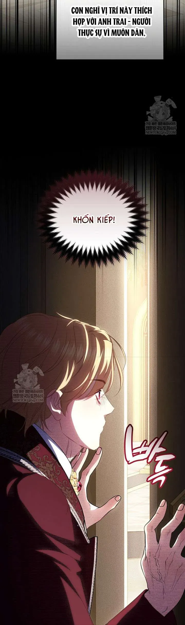 Tôi Là Người Duy Nhất Không Biết Ác Nữ Là Một Người Đàn Ông Chap 11 - Next Chap 10